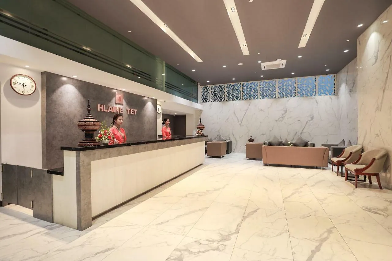 Hlaine Tet Hotel Yangon