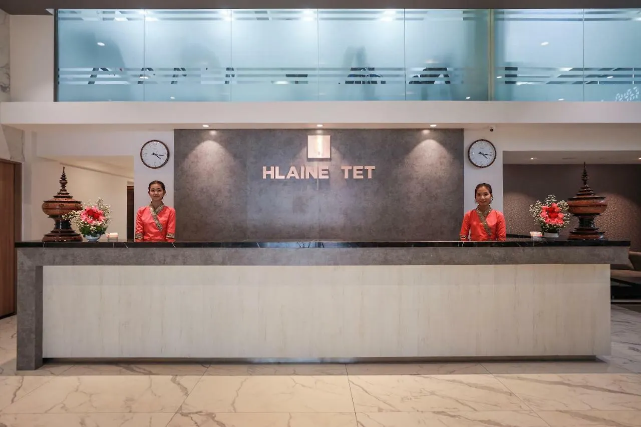 Hlaine Tet Hotel Yangon Myanmar