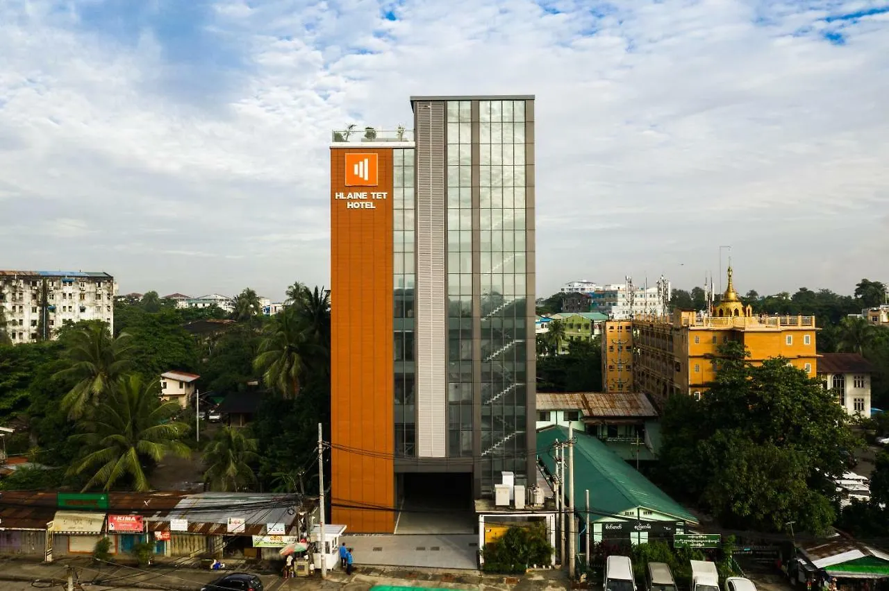 Hlaine Tet Hotel Yangon