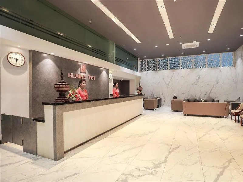 Hlaine Tet Hotel Yangon